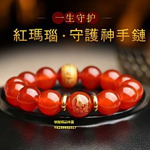 ????招財守護????天然緬甸玉A貨翡翠-冰晴 精雕 龍龜【92jade 遇見善緣】現貨特惠 翡翠龍龜 玉龍龜 玄武 歷史價格詳細信息