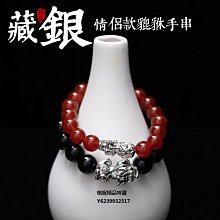 CH228【中國無修正現貨】現貨20元出清，預購從速 歷史價格詳細信息