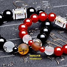 黑曜石【貴人福到豬兔羊項鍊】現貨 水晶 三合 六合 開運 元寶 吊墜 亥卯未 蝙蝠 含開光 馥瑰馨盛NS0540 歷史價格詳細信息