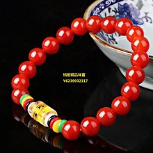 天然粉水晶手串單圈圓珠手錬原創設計福牌吊墜少女心禮物送閨蜜 歷史價格詳細信息