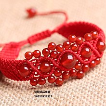 可調節本命年紅繩手鏈辟邪可串珠米蘭線可穿3d硬金手繩配件帶延長鏈轉運辟邪手環手鏈 歷史價格詳細信息