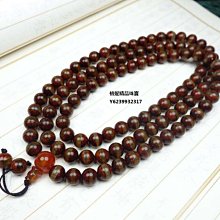 藏傳老瑪瑙天珠三通配飾#配珠   精工雕刻 老氣感十足 包漿20341 歷史價格詳細信息