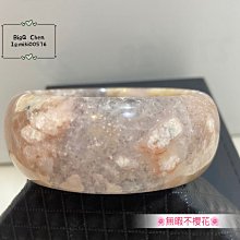 粉櫻花瑪瑙球 水晶 開口笑 軟糖波波球 晶洞#呆萌笑好可愛 歷史價格詳細信息