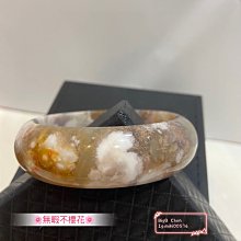 黑瑪瑙手鐲 巴西天然黑瑪瑙手環 條寬約15MM 直徑56-66MM可選 男女同款 復古黑色 時尚百搭精品瑪瑙手環 禮物 歷史價格詳細信息