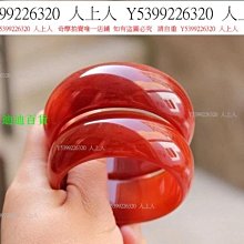 《玉石展特選精品促銷》100%天然七彩海洋玉髓手鐲{迷人樹輪紋}SM-16【紀老師玉石坊】 ※正能量~聚氣招財、心想事成、喜樂平安、收藏增值! 歷史價格詳細信息