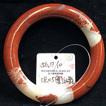 天然玉石玉碧玉十二生肖玉石掛繩本命佛吊墜項鏈男女掛【爆款】 歷史價格詳細信息