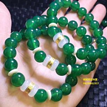 金鑲玉轉運珠項鏈吊墜玉吊墜女式鎖骨鏈簡約情侶古風飾品批發 歷史價格詳細信息