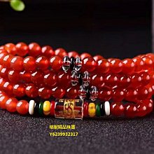 N1670 大局承擔-建銘的國會折衝與開誠求檔 2015 歷史價格詳細信息