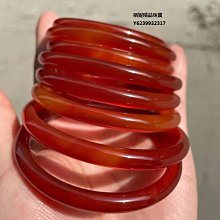 【54.6圓條】牛奶底楓葉紅紅翡特色翡翠手鐲.6-9 歷史價格詳細信息