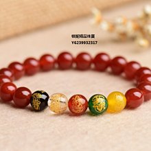 天然紅瑪瑙五路財神手錬黑瑪瑙金木水火土五行文玩佛珠手串男女生 歷史價格詳細信息