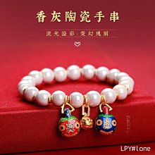 祈福手串&amp;白玉楊梅清菩提根手串女繞指柔學生盤玩菩提子佛珠文玩念珠手鏈cnjahe-正品賣場 歷史價格詳細信息