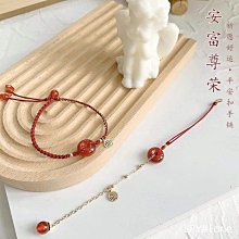 天然紅瑪瑙紅繩手編花開富貴手鏈 民族風精致 情侶閨蜜時尚飾品 歷史價格詳細信息
