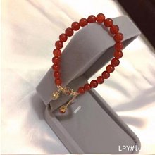 ~QI~粉晶貓眼搭配淡水珍珠抗疲勞粉色獨立包裝貝殼小花鑲嵌卡通手鏈 歷史價格詳細信息