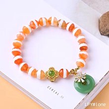 ~QI~粉晶貓眼搭配淡水珍珠抗疲勞粉色獨立包裝貝殼小花鑲嵌卡通手鏈 歷史價格詳細信息