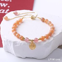 ~QI~粉晶貓眼搭配淡水珍珠抗疲勞粉色獨立包裝貝殼小花鑲嵌卡通手鏈 歷史價格詳細信息