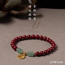 天然朱砂紫金砂玫瑰花紅繩編織手鏈腳鏈女童成人女均可佩戴可定制特艾超夯 精品 歷史價格詳細信息