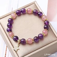 天然烏拉圭紫水晶手鏈女細3mm刻面14k金珠紫氣東來11883 歷史價格詳細信息