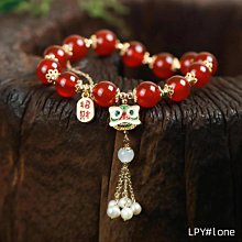 ~QI~粉晶貓眼搭配淡水珍珠抗疲勞粉色獨立包裝貝殼小花鑲嵌卡通手鏈 歷史價格詳細信息