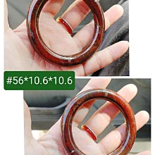 包漿南紅，雞血包漿南紅，包漿南紅吊墜，小件利潤高，來談 感興 歷史價格詳細信息