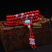 紅瑪瑙 全新款 天然紅瑪瑙6-18MM圓珠單圈手珠 本命年辟邪化煞 情侶開運轉運手串 佛教七寶之一 禮物 L42 歷史價格詳細信息