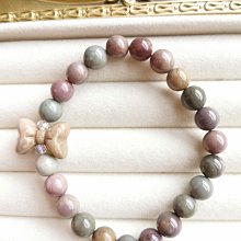 水晶瑪瑙手機指環掛繩 天然瑪瑙玉石 中國風掛飾 手機掛繩包包掛件鑰匙掛繩 防丟配件 總長11cm 禮品贈品首選 歷史價格詳細信息