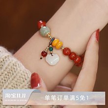 民族風手鏈瑪瑙石配飾小眾設計時尚優雅手飾高級氣質閨蜜禮物手串 價格比較,價格查詢,歷史價格詳細信息