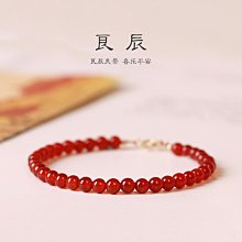 本命年女屬兔年手鏈天然原石紫金砂108顆佛珠朱砂念珠護身符手串 歷史價格詳細信息