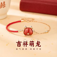 天然瑪瑙手鏈女生情侶女生水晶體本命年手串飾品男女神節日禮物特艾超夯 精品 歷史價格詳細信息