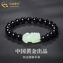 中國黃金和田玉彌勒佛吊墜項鏈男女同款2024年新款520禮物送男友 歷史價格詳細信息