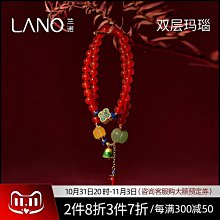 雙層轉運珠手鏈 銀925 設計小眾新款ins簡約手飾 送閨蜜女友生日禮物 歷史價格詳細信息