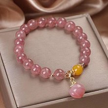 天然草莓晶手鏈女925純銀粉水晶多層多圈手串女粉晶手飾手串夏季特艾超夯 精品 歷史價格詳細信息