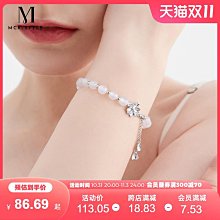純桃木手串男款念珠佛珠手串盤玩男款盤珠文玩手串手鏈女木質手串 歷史價格詳細信息