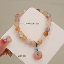 天然櫻花瑪瑙手串ins風粉水晶玉髓復古珍珠手&amp;#x0932c;冰種飄花精緻禮物 歷史價格詳細信息