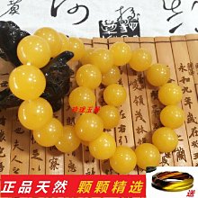 廠家直銷天然黑檀手串108顆佛珠紫光檀木黑黃檀多圈手鏈男女飾品  露天市集  全台最大的網路購物市集 歷史價格詳細信息