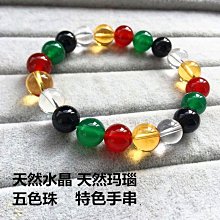 正品天然綠瑪瑙如意銅鍍金鑲冰種玉石吊墜玉墜女款項鍊時尚掛件 感興趣的話點“即時通”和我私聊 歷史價格詳細信息