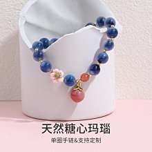 手鏈 藍桉已遇釋槐鳥純銀手鏈S999夏女生銀手鐲新款手飾生日禮物送女友。 歷史價格詳細信息