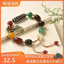 】九眼天珠手串 一線   師天珠手鍊 天然玉髓玉石瑪瑙男西藏真品天眼手串 三眼天珠手串-挖寶迎好年 歷史價格詳細信息