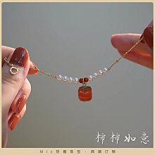 天然珍珠手鏈女生ins小眾設計感高級感白貝小兔子輕奢閨蜜禮物 手鏈 手鍊 手串 手珠 手鐲 手環 MY061 歷史價格詳細信息