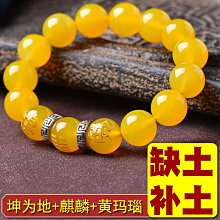 天然水晶黑瑪瑙手鏈男士原石黑色瑪瑙串珠手串女款小珠子正品男女 歷史價格詳細信息