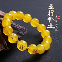 天然水晶黑瑪瑙手鏈男士原石黑色瑪瑙串珠手串女款小珠子正品男女 歷史價格詳細信息