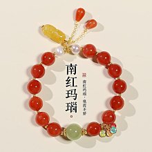 天然南紅手串男川料108顆佛珠水晶瑪瑙多圈手錬女本命年轉運禮物 歷史價格詳細信息