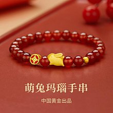 中國黃金央創貔貅足銀情侶手錬一對情侶款轉運珠手串本命年男女友 歷史價格詳細信息