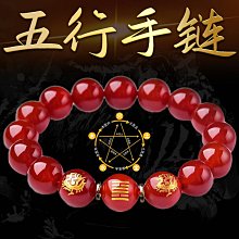 #瑪瑙[火]天然瑪瑙玉髓龍餃子DIY配件瑪瑙龍寵吊墜手串隔珠龍餃子小提溜[比心]尺寸22* 歷史價格詳細信息
