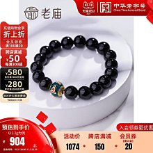 (售?)金山 金湧泉SPA溫泉會館~平日泡湯券~萬里 戶外大眾風呂溫泉酒店飯店大眾湯/養生館*飲料無限暢飲 歷史價格詳細信息