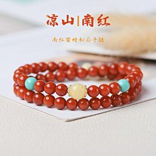 天然涼山南紅手串單圈手錬首飾飾品櫻桃紅水紅冰粉圓珠佛珠配飾女 歷史價格詳細信息