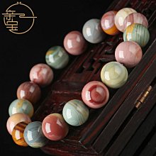 妖手 花想容 A HORROR SUSPENSE STORY 血色天堂作者 魔術恐怖犯罪驚悚懸疑 福隆出版社 歷史價格詳細信息