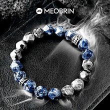 藍水晶手環？這是「天然 海藍寶石 手鐲」～窄版～《海角1號》～手圍 20號～窄版～內徑62mm寬15厚9mm，海水藍寶石！來自巴西、能量寶石！～｛熊寶貝珠寶｝～ 歷史價格詳細信息