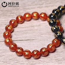 珂拉咪 天然7A黃虎眼石手錬男女款 虎睛石水晶轉運招財手串優質款 歷史價格詳細信息