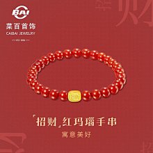 運轉百年看見監理風華-新竹區監理所簡介 交通部公路總局新竹區監理所 敏於觀察民意 勤於使用科技 五南 政府出版品 歷史價格詳細信息