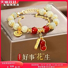 和田玉項鏈新疆和田玉青花籽料原石項鏈掛件掛繩男女款和田玉鏈子 歷史價格詳細信息
